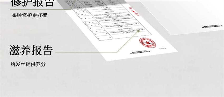  【中國直郵】墨見 側柏葉何首烏草本洗髮皂 手工洗頭香皂滋養護髮控油去屑防斷發 90g/盒
