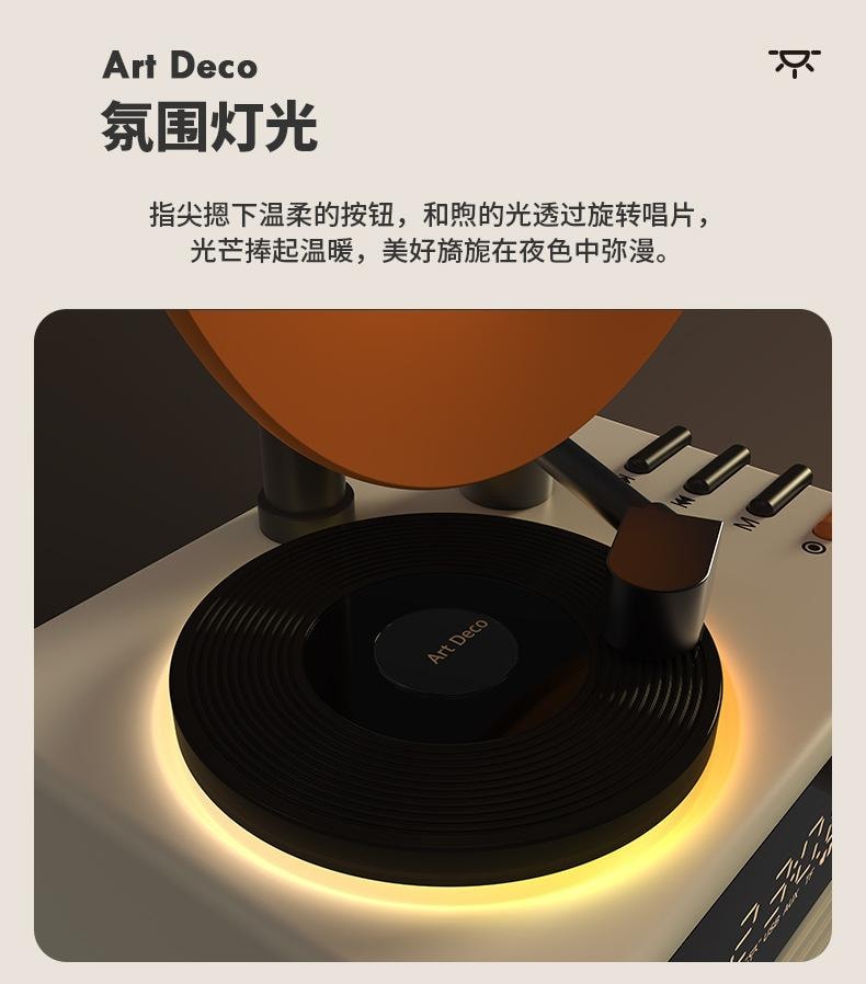 【中国直邮】 HOLIHEYO 复古摩登Art Deco蓝牙音箱插卡户外便携无线音响低音炮多功能时钟 阿尔白色 一台装