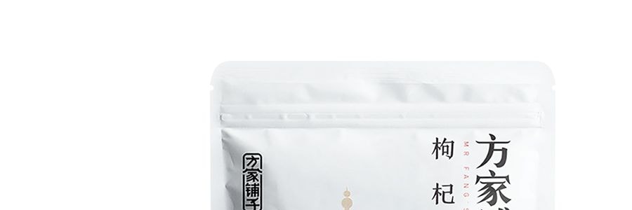 方家鋪子 寧夏特級枸杞 100g