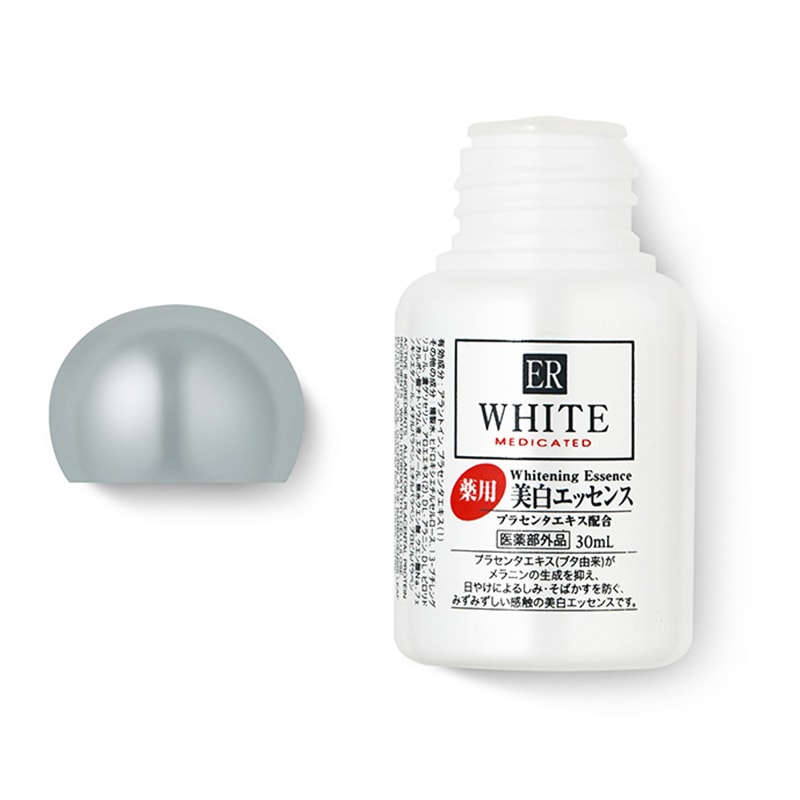 ER WHITE Whitening Serum 30ml