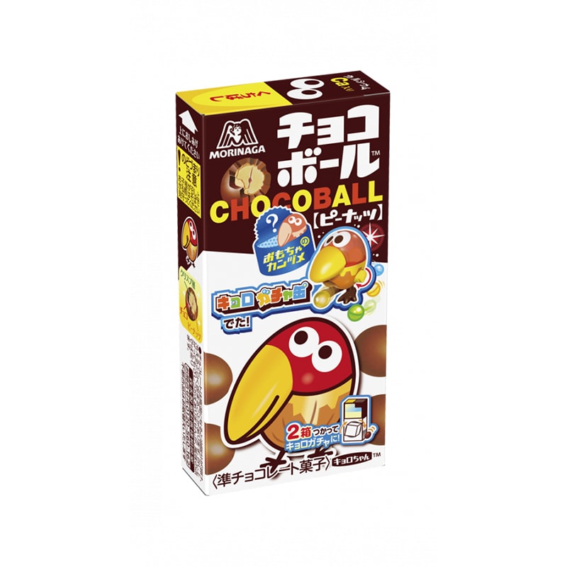 【日本直邮】MORINAGA森永制果 大嘴鸟巧克力威化豆 花生味 28g