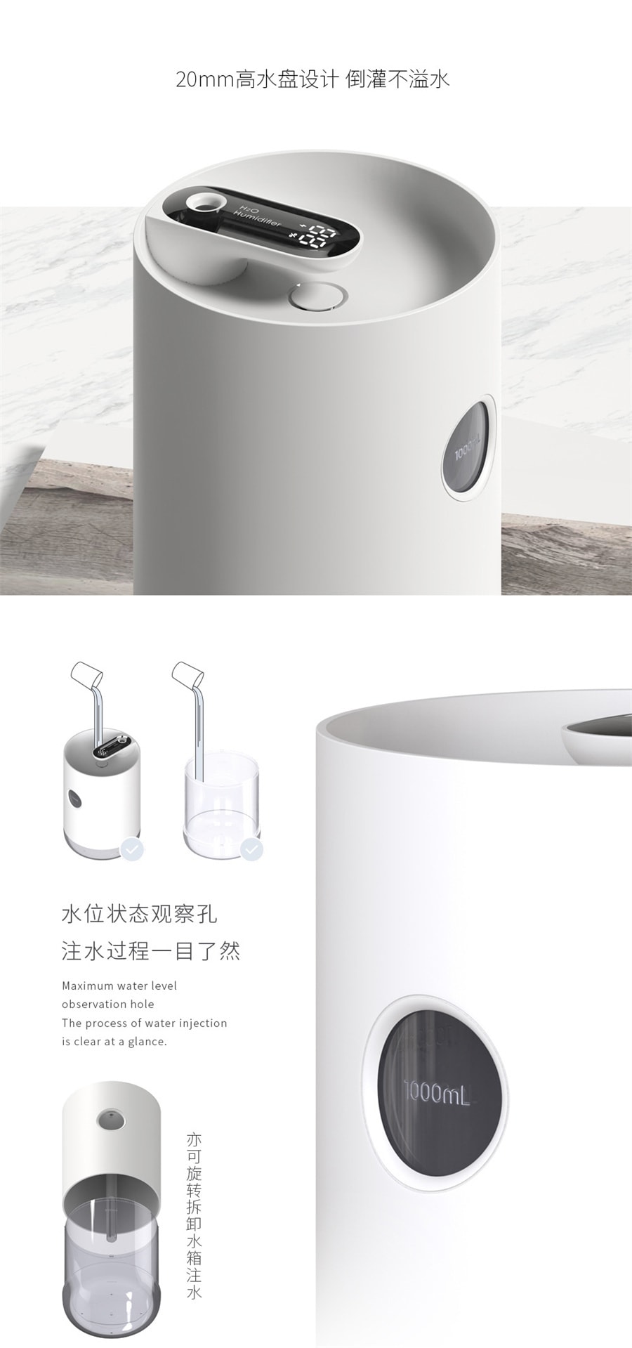 【中國直郵】水韻創意USB充電加濕器 辦公室家用桌面珍珠白款