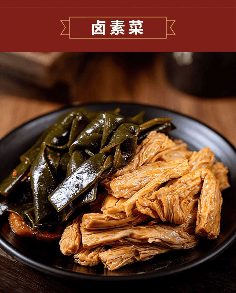 Braised Spice Mix 160g versatile seasoning pack for stewing or braising meat 20 packs included