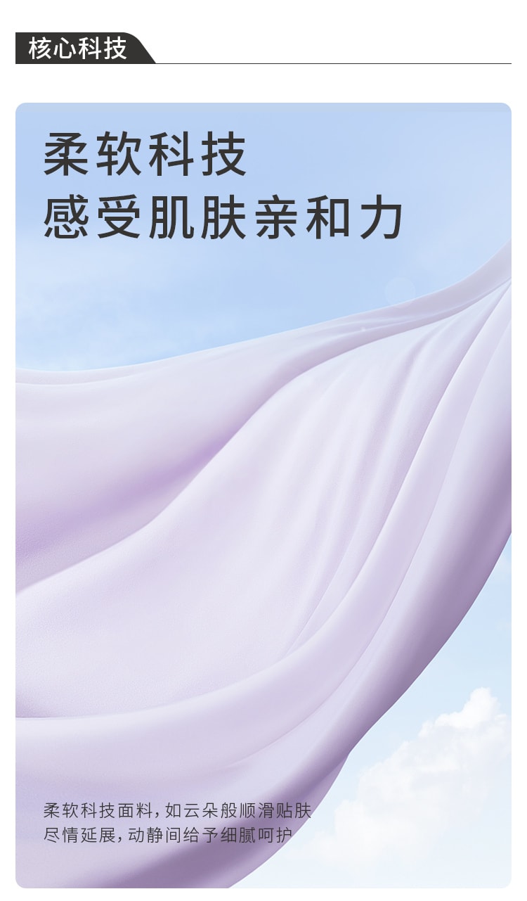 【中国直邮】moodytiger女童Helix紧身裤 薰衣草紫 110cm