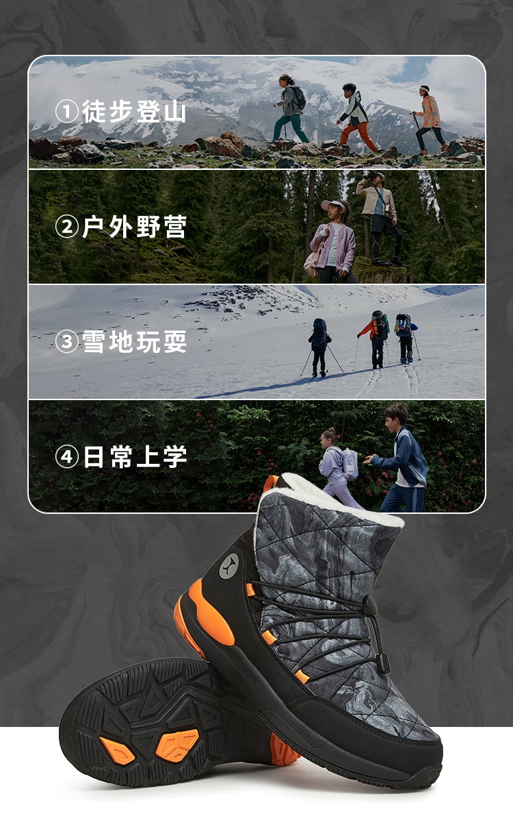 【中国直邮】 moodytigerRAKIS M 儿童雪地靴 暖流灰 40