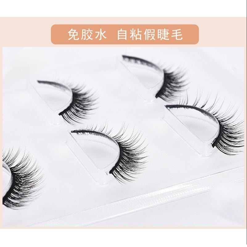  瑪莉安 【官方授權旗艦店】自然芭比交叉捲翹假睫毛【免畫眼線】可重複使用假睫毛 3對