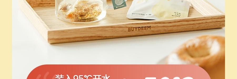 BUYDEEM北鼎 仙芋紫吨吨保温杯子 长效保温保冷 S301/A4 800ml 