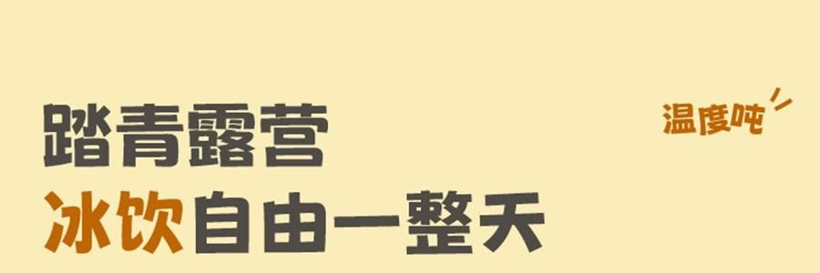 BUYDEEM北鼎 仙芋紫吨吨保温杯子 长效保温保冷 S301/A4 800ml 