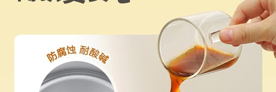 BUYDEEM北鼎 仙芋紫吨吨保温杯子 长效保温保冷 S301/A4 800ml 