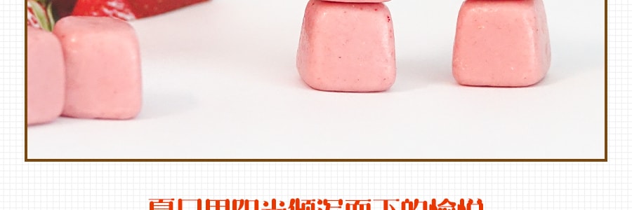日本BOURBON波路梦 超浓厚点点草莓巧克力 40g