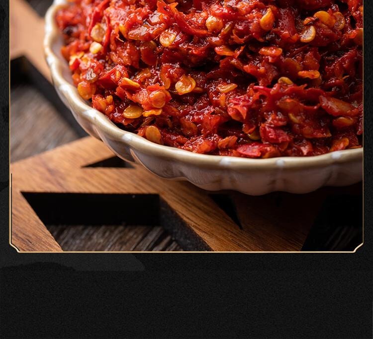 【中国直邮】云山半 糍粑辣椒酱  正宗贵州遵义特产 贵阳辣子鸡调味料 炒红油火锅底料250g