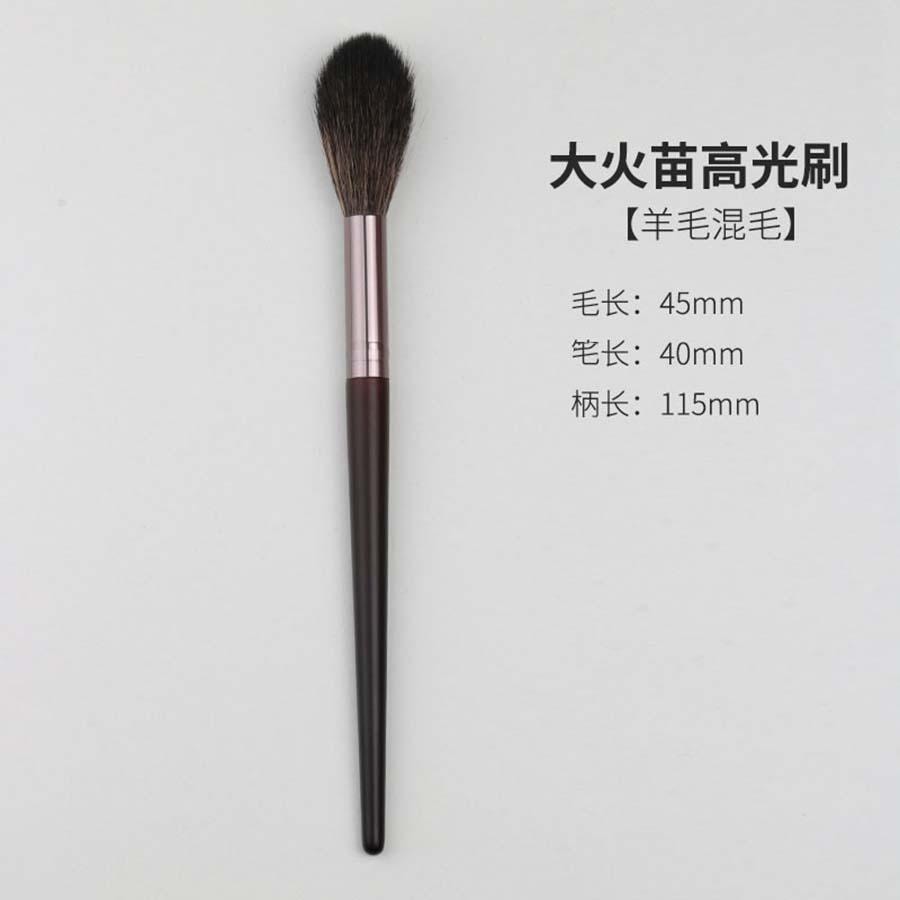 瑪莉安 【官方授權旗艦店】羊毛混毛大小火苗和斜高光刷組合 高端動物毛筆刷 蓬鬆細膩 柔軟順滑 迅速抓粉 暈染自然 大小火苗和斜高光刷組合 3支 (限量版)