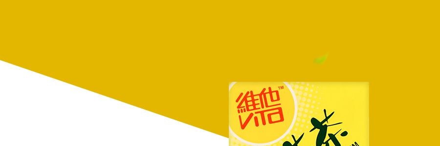【單品不上架】香港VITA維他 菊花茶飲 ​​原味 250ml