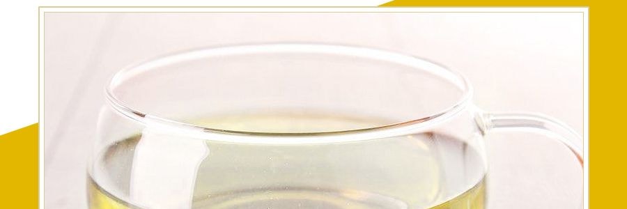 【單品不上架】香港VITA維他 菊花茶飲 ​​原味 250ml