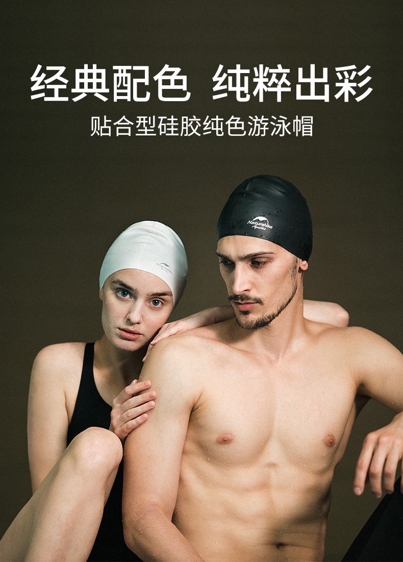 【中国直邮】挪客成人泳帽男女防水护耳游泳硅胶   浅紫色