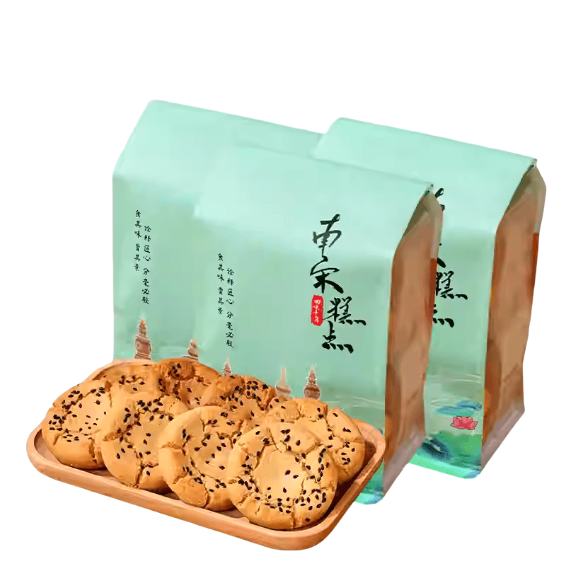 【中國直郵】 南宋胡記 傳統中式糕點心桃酥宮廷餅原味杭州特產小吃零食獨立袋裝280g*3