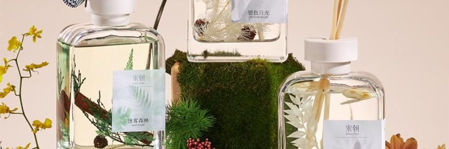 宋朝 自然萬物系列無火香薰 臥室家用室內持久香氛 晨露玉蘭 大容量500ml