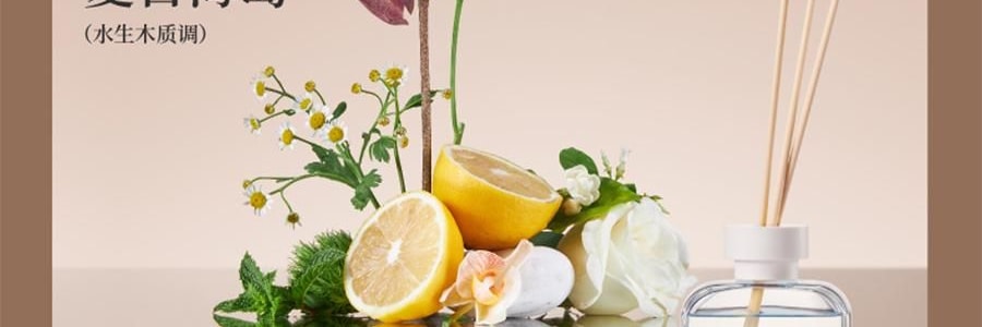 宋朝 自然萬物系列無火香薰 臥室家用室內持久香氛 晨露玉蘭 大容量500ml