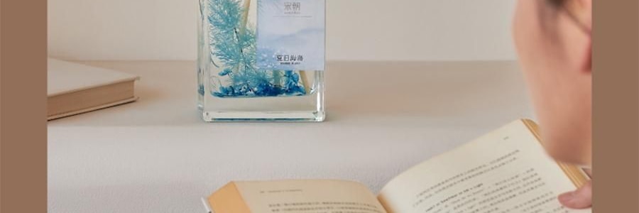 宋朝 自然萬物系列無火香薰 臥室家用室內持久香氛 晨露玉蘭 大容量500ml