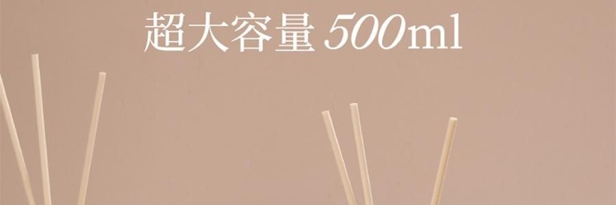 宋朝 自然萬物系列無火香薰 臥室家用室內持久香氛 晨露玉蘭 大容量500ml