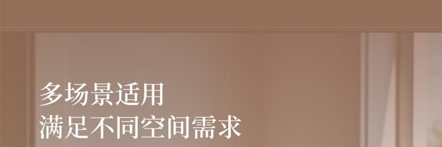 宋朝 自然萬物系列無火香薰 臥室家用室內持久香氛 晨露玉蘭 大容量500ml