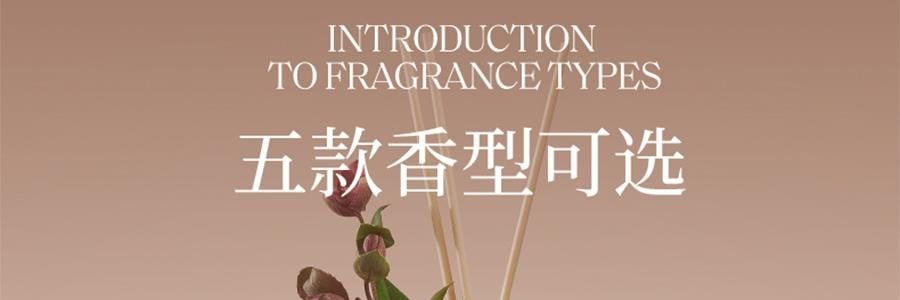 宋朝 自然萬物系列無火香薰 臥室家用室內持久香氛 晨露玉蘭 大容量500ml