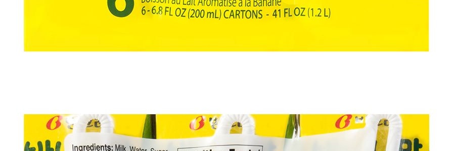 【全美超低價】韓國BINGGRAE賓格瑞 香蕉牛奶飲料 6盒裝 1200ml