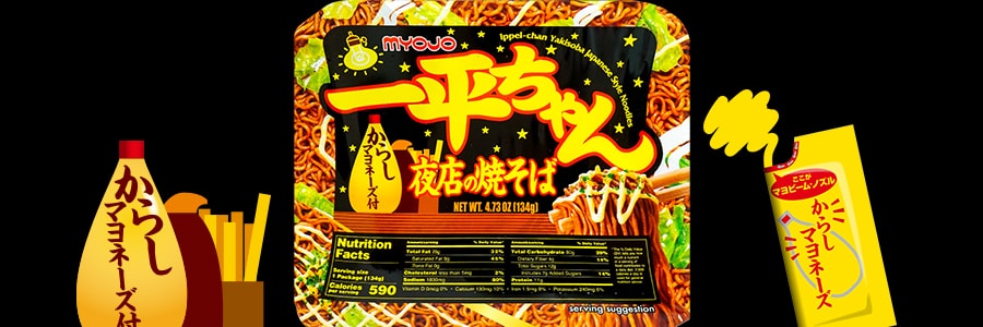 【赠品】日本MYOJO明星 超级王牌拉面 一平酱 夜店炒面 芥末蛋黄酱味 134g (不同包装随机发)