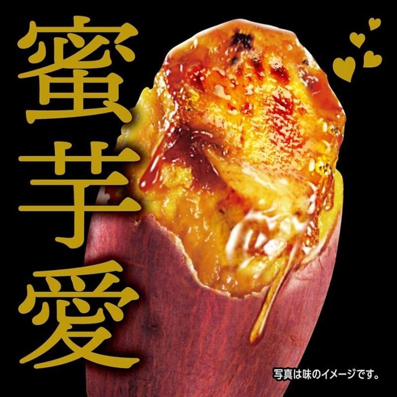 日本 乐天 秋季限定 蜜芋黄油挞 巧克力派 37g