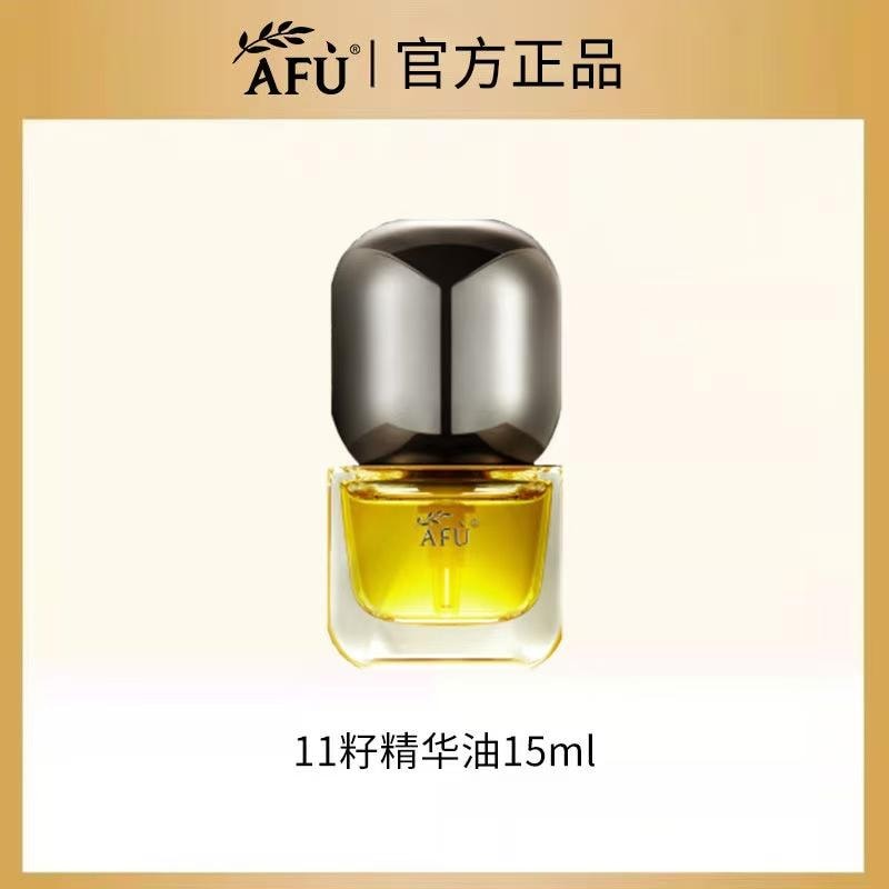 【中國直郵】 阿芙 十一籽發酵油精華液 臉部按摩精油 植物A醇保濕緊緻 抗皺修護抗氧化 15ml 【董潔推薦】以油養膚
