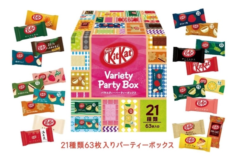 【日本直郵】日本 KIT KAT超稀有口味限定係列 期限限定 21種PARTY禮盒63枚裝