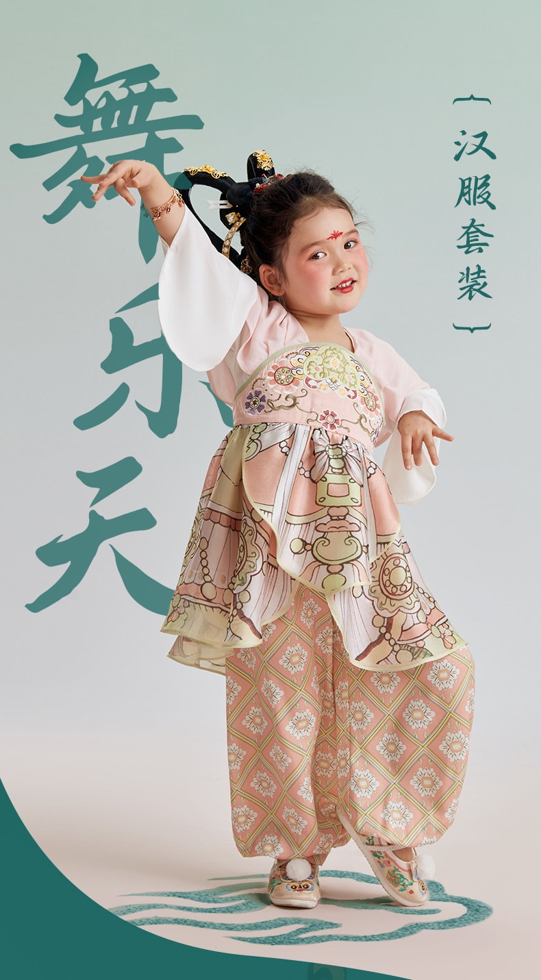 Amazon.co.jp: Rock88 中国の漢服ローブ伝統的な唐スーツ