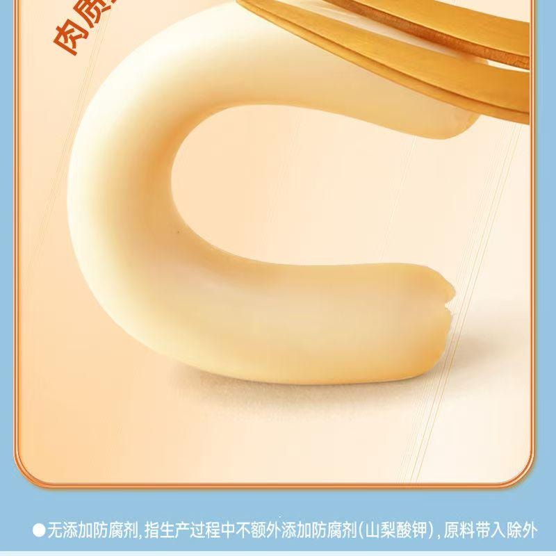 味滋源 深海鳕鱼肠 拒绝冷冻肉糜 特填DHA藻油 健康安心 10g*15支 150g