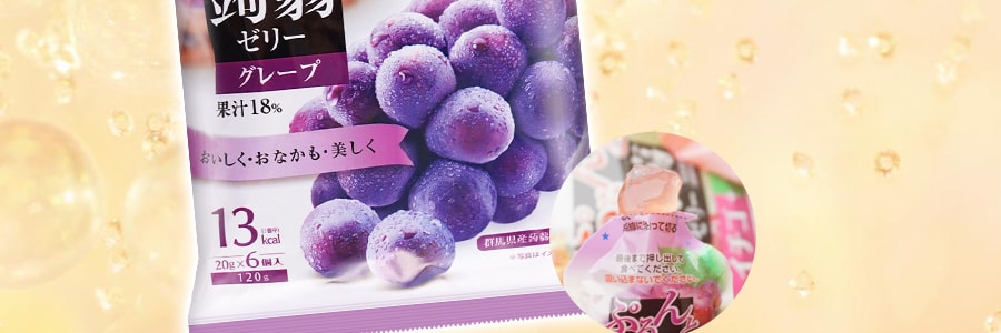 日本ORIHIRO 低卡高纤蒟蒻果冻 紫葡萄味 6枚入 120g