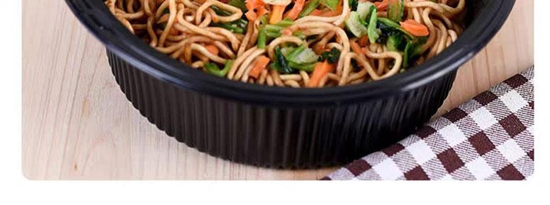 【中国直邮】 日清 UFO飞碟炒面 铁板鱿鱼风味 123g*1盒