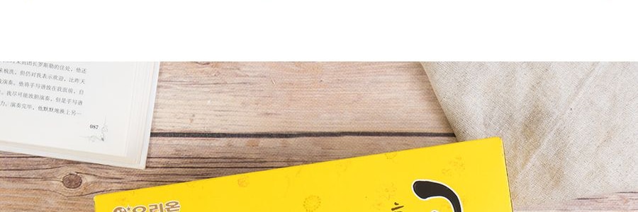 韓國ORION好麗友 高笑美芝麻餅乾 216g