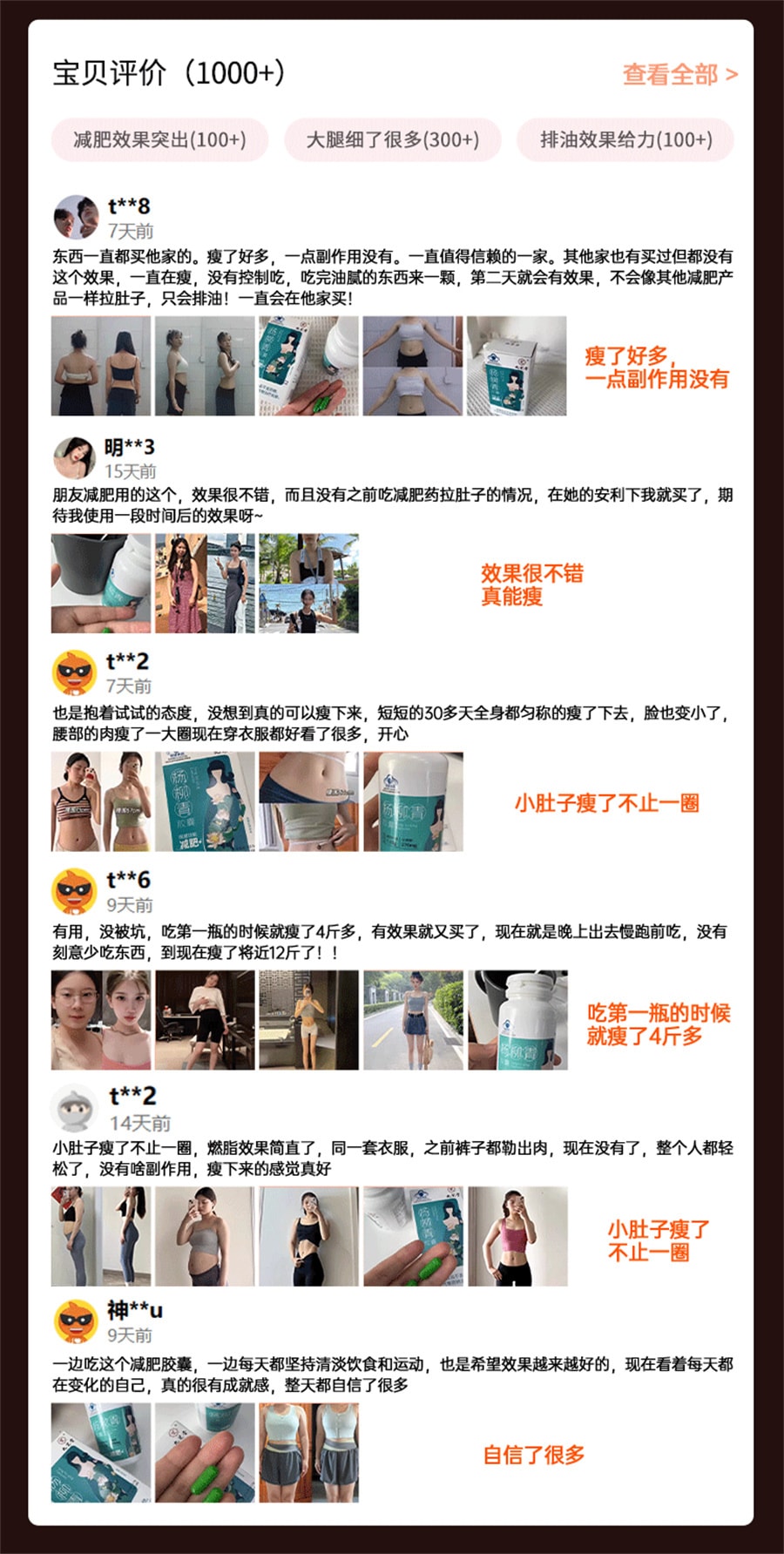 【中国直邮】 九芝堂 普洱荷叶茶杨柳青胶囊减肥排油瘦身燃脂祛湿  杨柳青30粒+ 普洱荷叶茶   5g/袋*10袋