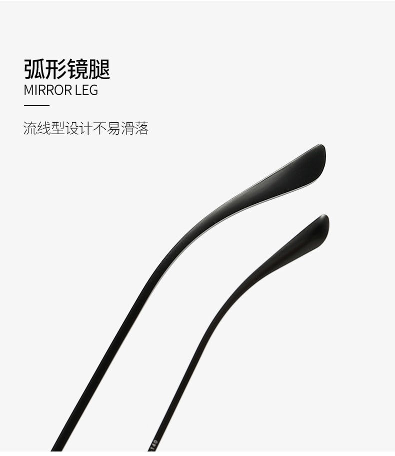 【中国直邮】黛龙 铝镁偏光太阳镜 感光变色 黑框-灰片款 