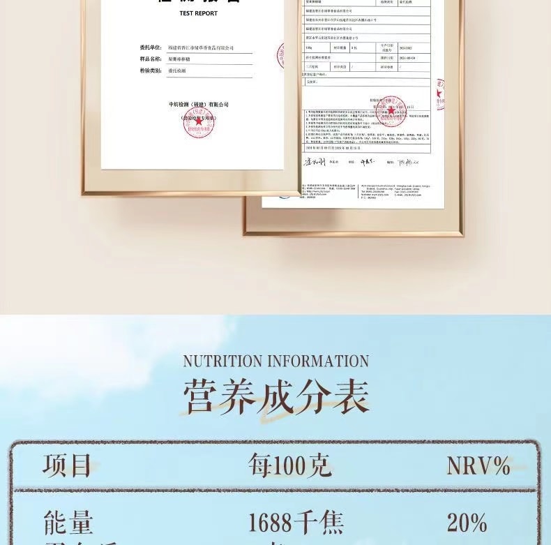 三只松鼠 秋梨棒棒糖  120克 分享装 到手20支甘甜清润 悠悠莉香 30%梨膏添加量 独立内袋