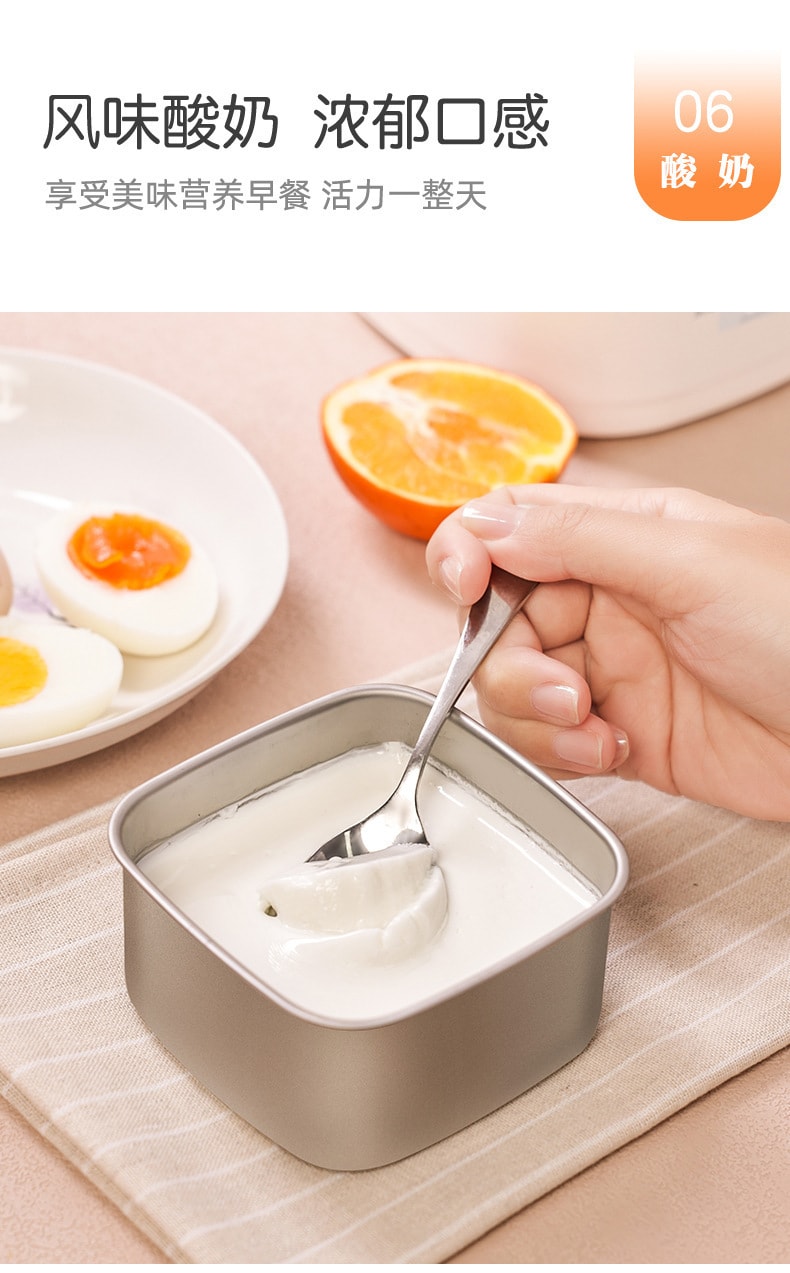 【中國直郵】梵洛 110V溫泉蛋煮蛋器家用多功能預約蒸蛋器自動斷電煮蛋神器早餐機 白色