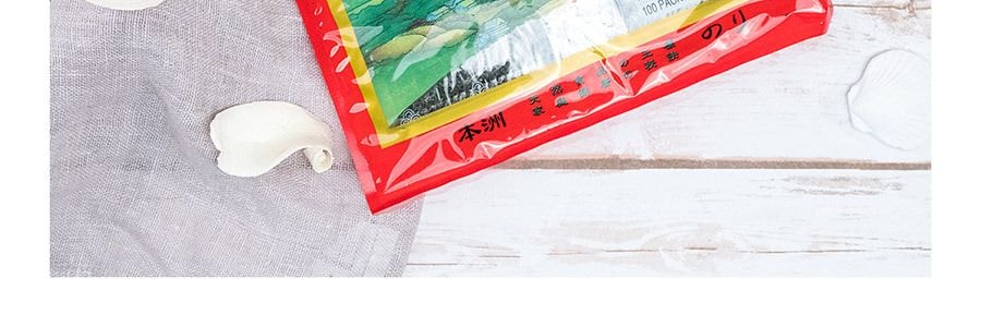 Honshu Spicy Seasoned Seaweed 100bags 90g - Yamibuy.com