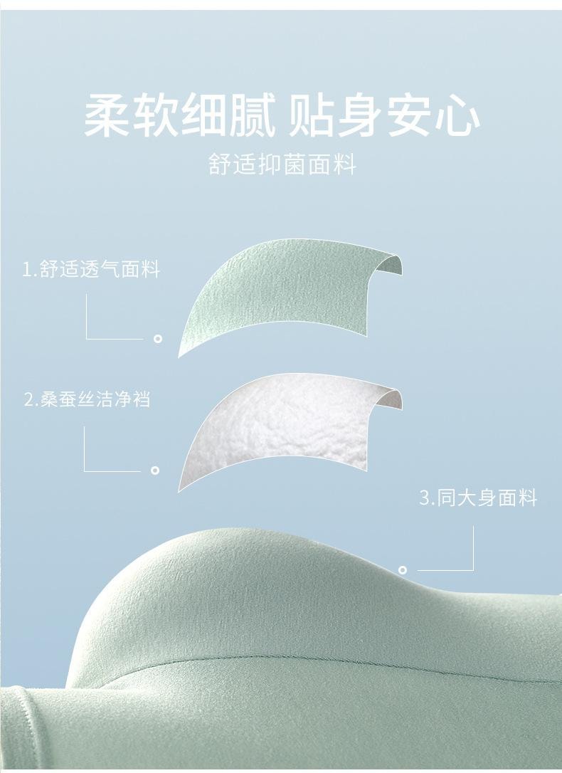 【中國直郵】 寶娜斯 男士內褲 純棉透氣抗菌平角褲 卡其色2條XL碼
