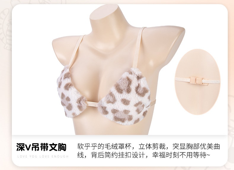 【中國直郵】曼煙 情趣內衣 性感毛絨萌虎波點貓女套裝 白灰均碼