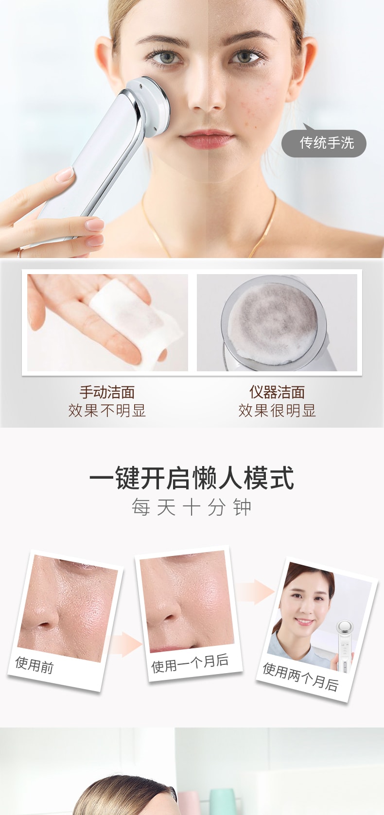 中國 K·SKIN金稻 面膜精華導入儀 美容儀家用 臉部臉部清潔 離子導出儀 卸妝儀器 KD9960