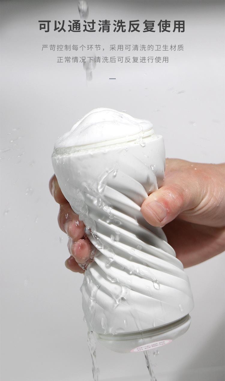 【中国直邮】 久爱 真疯飞机杯 男用自慰杯手动器具阴臀倒膜软胶 成人情趣性用品