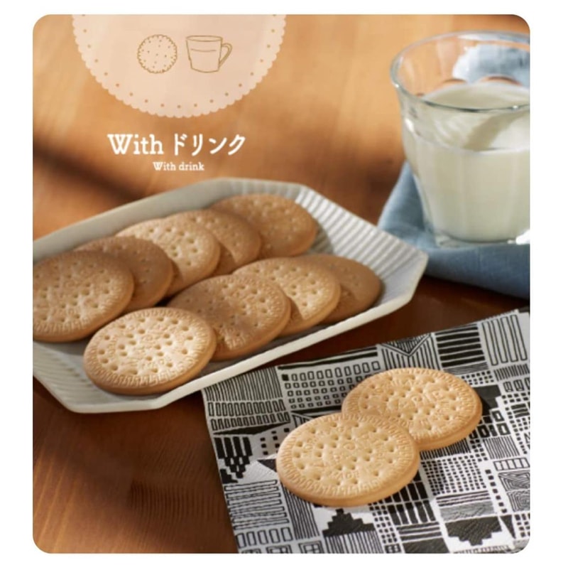 【日本直郵】DHL直郵3-5天到 日本森永 經典牛奶餅乾 21枚