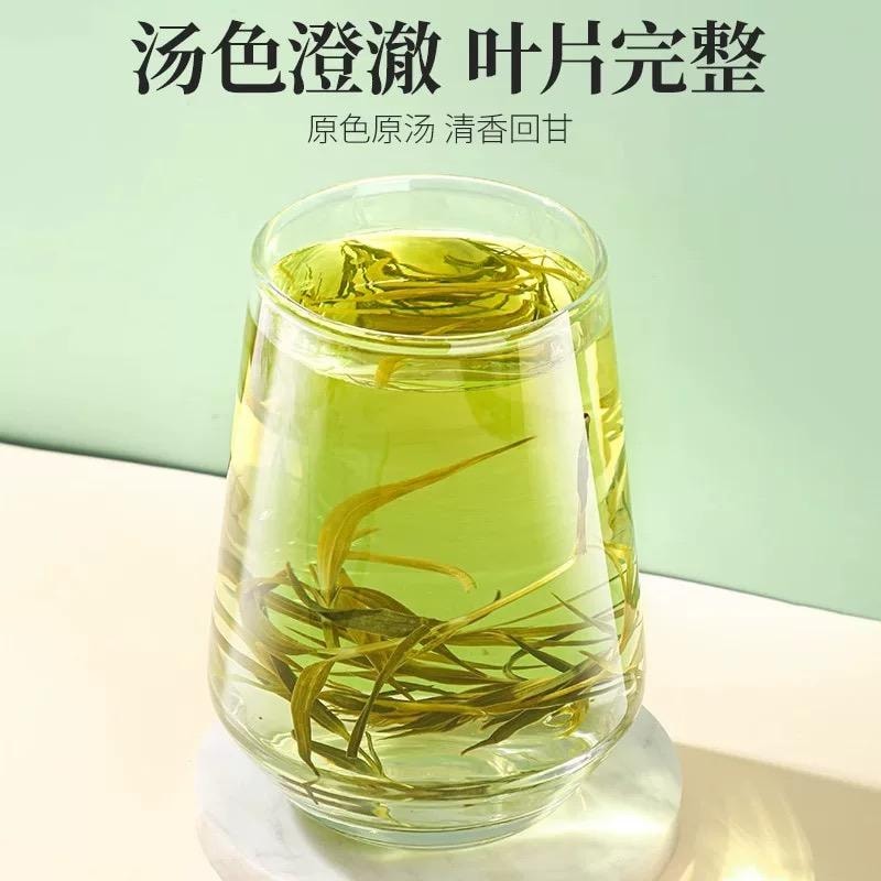 【中国直邮】 南京同仁堂 淡竹叶 20g