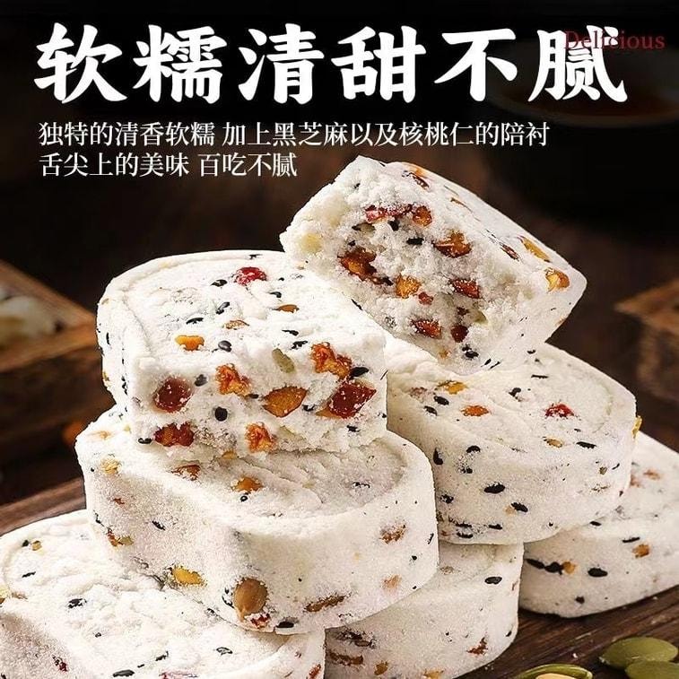 【中国直邮】  其妙 红枣山药八珍糕 早餐坚果茯苓芡实薏米糕 代餐饱腹 250g/盒