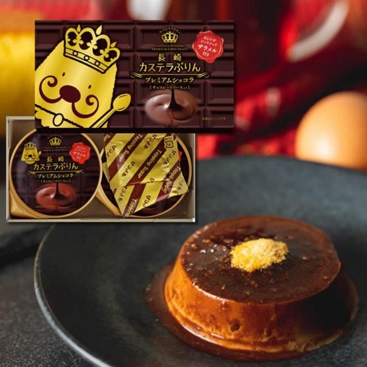 Japon Nagasaki Shinsendo Pudding classique saveur chocolat noir 82g x 2 pièces