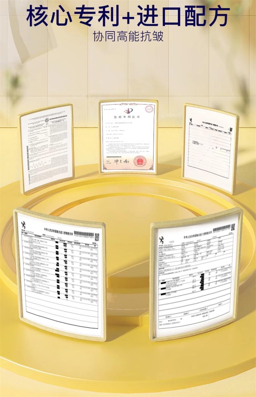 【中国直邮】 奢笛熊 润泽保湿美颈霜 滋润保湿颈纹棒滚珠按摩颈部细纹颈纹霜150g/瓶